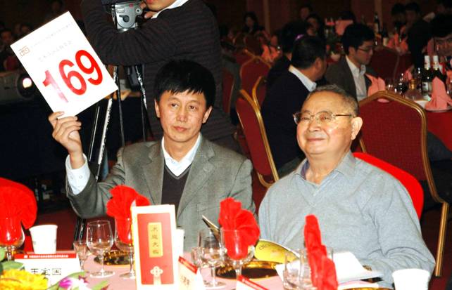 点击浏览下一页