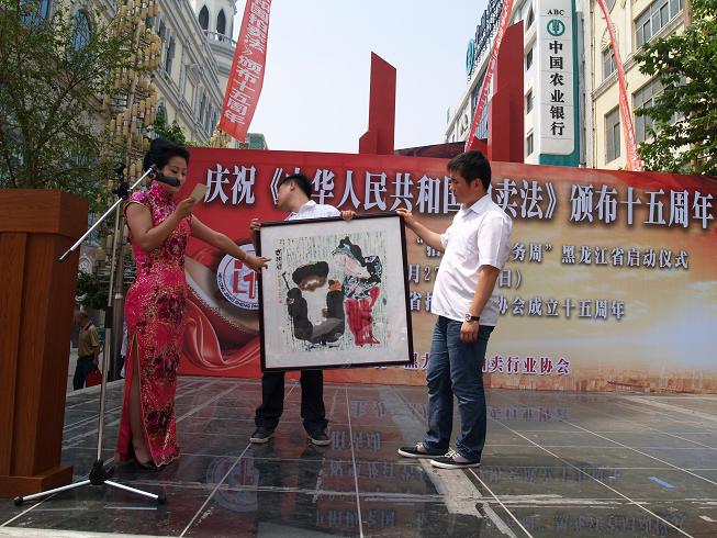 点击浏览下一页